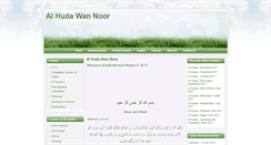Desktop Screenshot of islaampure.com